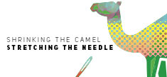 Shrinking the Camel